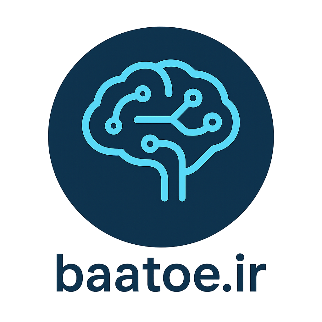 با تو برای تو